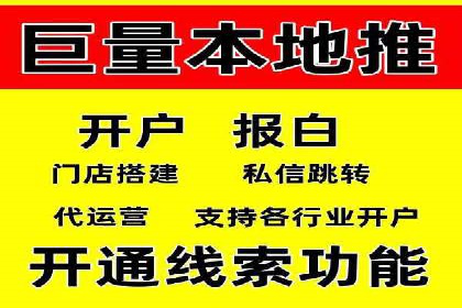 竞价托管实战案例：优化广告预算分配